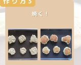 簡単豆腐パンケーキ!時短でフードロス対策作り方3写真