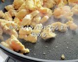 食べ応え抜群！厚揚げと胸肉の麻婆豆腐作り方6写真