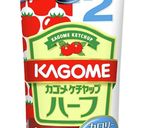 ★低糖質！美味しい＊お惣菜パン＊№２♪作り方10写真