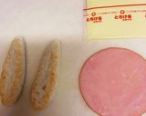 おつまみにお弁当に☆笹かまハムチーズ作り方1写真
