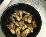 米粉でカリカリまいたけ作り方3写真