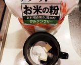 米粉活用！レンジで簡単ホワイトソース作り方1写真