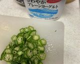 スパイス使ったインドカレー作り方5写真