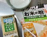 米粉活用☆とろけるオーツミルク餅作り方1写真