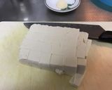 【黄金比】シン・八杯豆腐【絶対うまい奴】作り方1写真