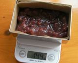銘菓「あも」風ぎゅうひ入り小豆かん作り方19写真