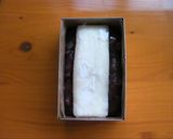 銘菓「あも」風ぎゅうひ入り小豆かん作り方20写真