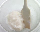 銘菓「あも」風ぎゅうひ入り小豆かん作り方7写真