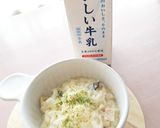 レンジで簡単リゾット作り方4写真