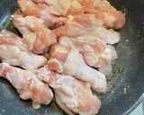 時短！炊飯器で手羽元のオイスターソース煮作り方3写真