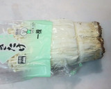 エノキ入り麻婆茄子とエノキの下処理作り方2写真