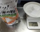 米粉活用 米粉の肉なしお好み焼き作り方5写真