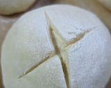 チーズの入った米粉バナナ風味パン作り方4写真