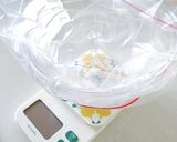 【米粉のホットケーキミックス】作り方1写真