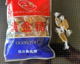いかなごの釘煮作り方1写真