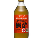 小松菜と卵の中華風黒酢スープ作り方1写真