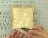 癖になる★キャベ納豆食パン作り方4写真