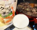 ルーなし 米粉ハヤシライス作り方6写真