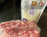 焦がしニンニク香る☆焼豚作り方1写真
