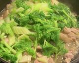 うます！セロリと鳥もも肉の紹興酒炒め作り方4写真