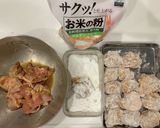 米粉でサックサク！だし唐揚げ作り方2写真