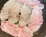 米粉を使った豚肉の生姜焼き作り方1写真