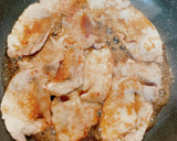 米粉を使った豚肉の生姜焼き作り方2写真