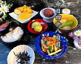 令和五年　弥生二十七日　お供え作り方2写真