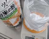 米粉クッキー作り方1写真