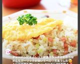 トロっと半熟オムレツチャーハン作り方11写真