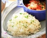 鶏ムネ肉のトマトソース煮♪チーズ入り♪作り方15写真