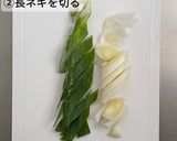 サバ缶と長ネギの味噌汁作り方2写真