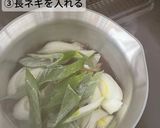 サバ缶と長ネギの味噌汁作り方3写真