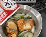 サバ缶と長ネギの味噌汁作り方4写真