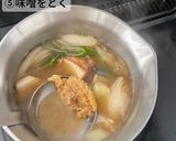 サバ缶と長ネギの味噌汁作り方5写真