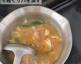 サバ缶と長ネギの味噌汁作り方6写真