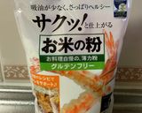 「米粉活用」米粉のチヂミ作り方1写真