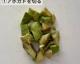 アボカドキムチ丼作り方1写真