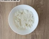 アボカドキムチ丼作り方5写真