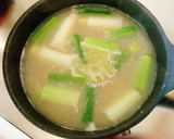 冷凍牡蠣で簡単美味♪牡蠣ねぎバターうどん作り方3写真