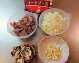 市販deジビエ♪らくらくシカミートパイ作り方1写真