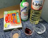 減塩カレーうどん塩分0うどん+減塩カレー作り方5写真