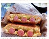 ウインナーとチーズの簡単★ホットサンド作り方8写真