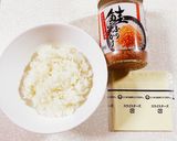 サケフレークとチーズのおにぎり作り方2写真