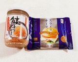 サケフレークとチーズのおにぎり作り方1写真