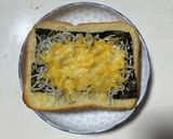 じゃこと海苔のチーズトースト作り方3写真