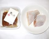 赤魚の梅みそ焼き♪味噌で簡単薬膳清熱解毒作り方1写真