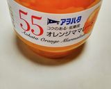 めっちゃ簡単！スペアリブのマーマレード煮作り方7写真