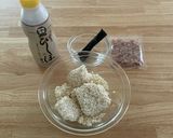 だししょうゆ麹作り方1写真