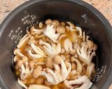 【楽めし】しめじごはん作り方2写真